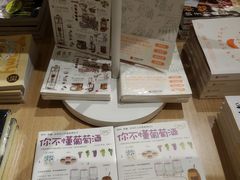 -当当书店(国泰广场店)