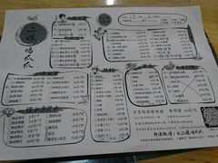-二孃鸡爪爪(东郊记忆店)