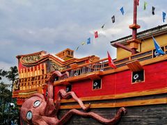 -重庆海昌加勒比海水世界