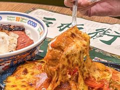 -石板街港澳冰室(天环店)
