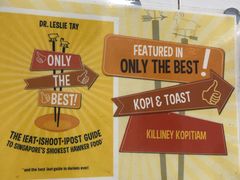 -Killiney Kopitiam(基利尼路67号店)