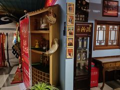 -老阿妈蒙古村·蒙古包·草原文化·歌舞表演(老君堂店)