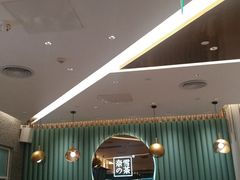 -奈雪的茶(天河城店)