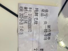 -储奇门鳝鱼火锅(总店)