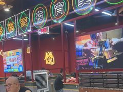 -饶福记·南昌烧烤大排档(九龙湖土著店)