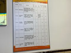 -北京市健宫医院