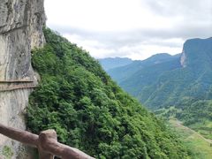 -鹿院坪生态旅游景区