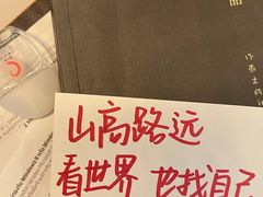 -漫咖啡(奥体店)