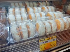 -新侨三宝乐面包店(崇文门店)