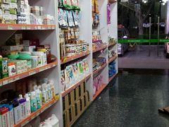 -瑞鹏宠物医院华南总院·夜诊·心脏科·骨科