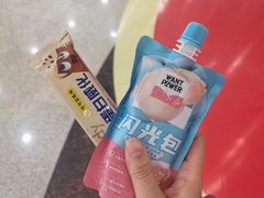 -万达广场(沈阳铁西店)