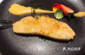 Cod with Orange Sauce