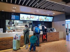 -肯德基(美兰机场店)