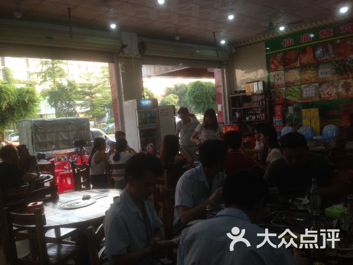 仙庙烧鸡(石基大龙店)大堂图片 - 第10张
