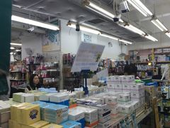 -龙城大药房