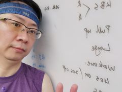 -BiM综合体能训练中心(漕河泾绿洲馆)