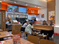 -吉野家(长沙五一广场IFS店)