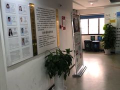 -苏州口腔医院(观前街院区)