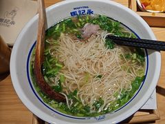 -马记永·兰州牛肉面(山姆外高桥店)