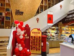 -新华里咖啡书吧(新华书店小寨店)