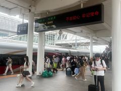 -黄山北站
