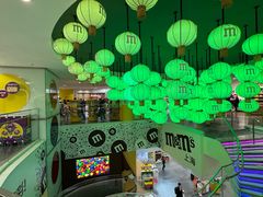 -m豆巧克力世界(上海世茂广场店)