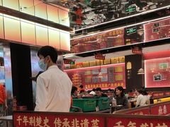 -肖记公安牛肉鱼杂馆·省级非物质文化遗产(江汉路直营店)