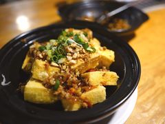 -88号小吃店·经典云南菜·地道纳西美食