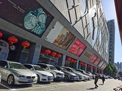-开元商城(西旺店)