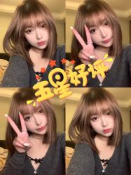 -Rise Hair上升造型