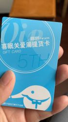 -小蓝象(五角场万达店)