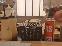 -鮨政· Omakase(港汇恒隆广场店)