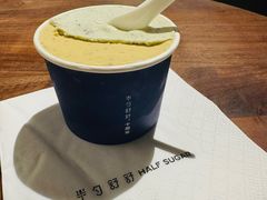 -半勺舒舒生日蛋糕店