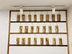 -正南齐北·老街糯米团(洪崖洞店)