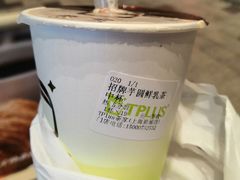 -TPLUS茶家(上海商城南京西路店)