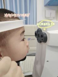 -唯儿诺儿童医院·儿科·眼科·口腔(长宁江苏路店)