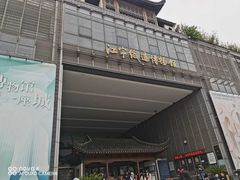 -江宁织造博物馆