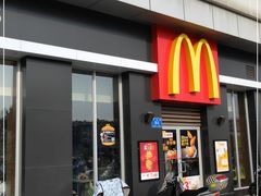 门面-麦当劳(济泺路店)
