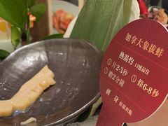 -協成海鮮火鍋(老店)