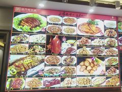 -惠宾饭庄(中山路店)