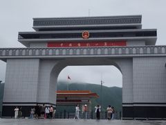 -图们国门景区