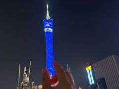 -珠江夜游广州塔·中大码头