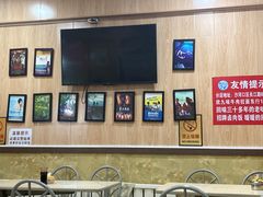 -台北风味(第一家快餐)