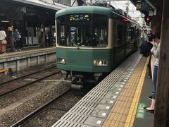 -灌篮高手动画打卡地