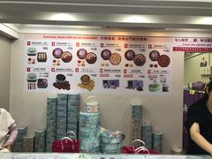 -珍妮曲奇聪明小熊(上环店)