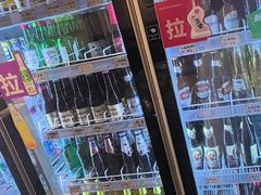 -有局·成都市井烧烤·精酿啤酒(双楠店)