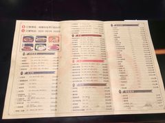 菜单-陈麻婆豆腐总店