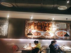 -太二酸菜鱼(海口友谊广场店)