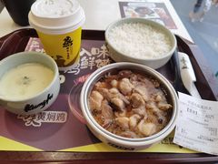 -真功夫(北京路步行街店)