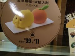 -麦当劳(松江店)